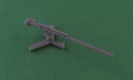 106mm Recoiless Rifle (15mm)