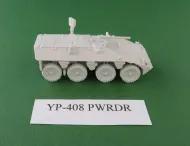 YP408 PWRDR (28mm)