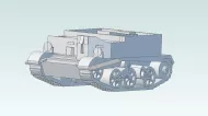 Universal Carrier (6mm)